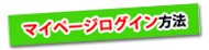 mypage1