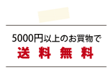 buyway