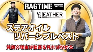 桼塼
