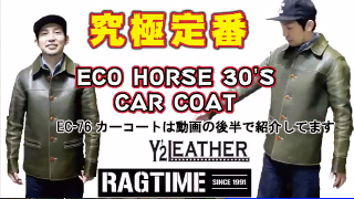 桼塼