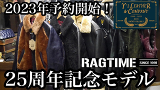 桼塼