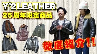 桼塼