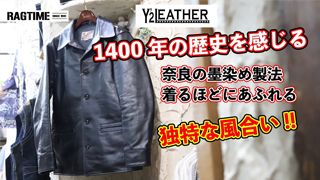 桼塼